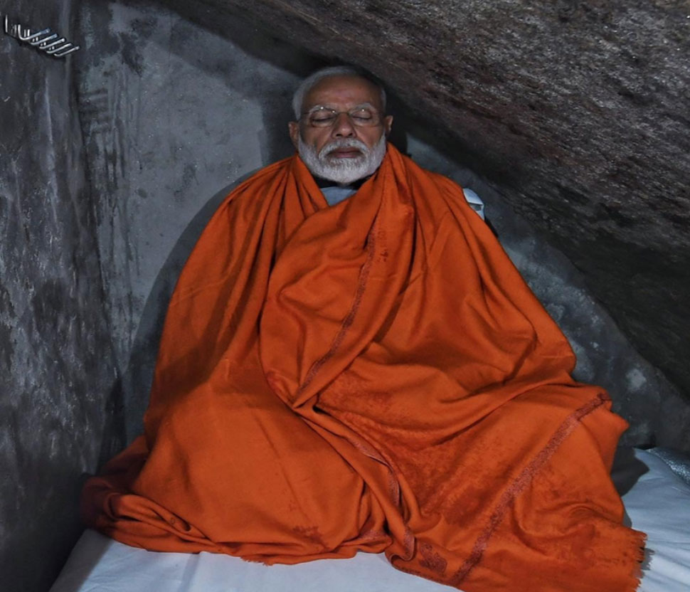 गुफा में प्रवेश करने से पहले कही ये बात This thing before entering the cave