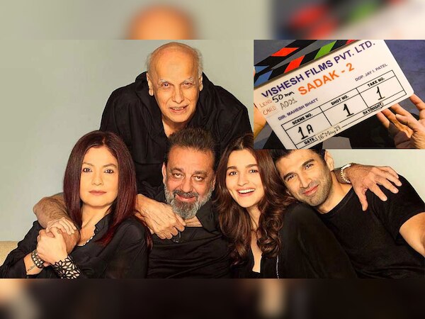 फिल्म की शूटिंग शुरू हो चुकी है, फोटो साभार: INSTAGRAM@aliabhatt