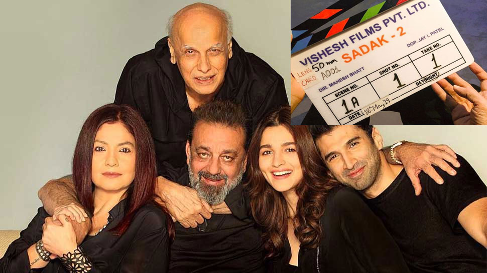फिल्म की शूटिंग शुरू हो चुकी है, फोटो साभार: INSTAGRAM@aliabhatt फिल्म की शूटिंग शुरू हो चुकी है, फोटो साभार: INSTAGRAM@aliabhatt