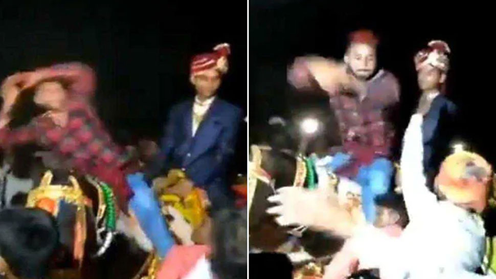 Video: घोड़ी पर चढ़कर शख्स ने किया नागिन डांस, दूल्हे ने मुंह में दबाया नोट और फिर...