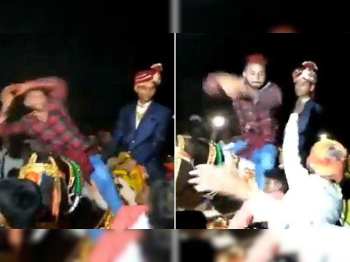 Video: घोड़ी पर चढ़कर शख्स ने किया नागिन डांस, दूल्हे ने मुंह में दबाया नोट और फिर...