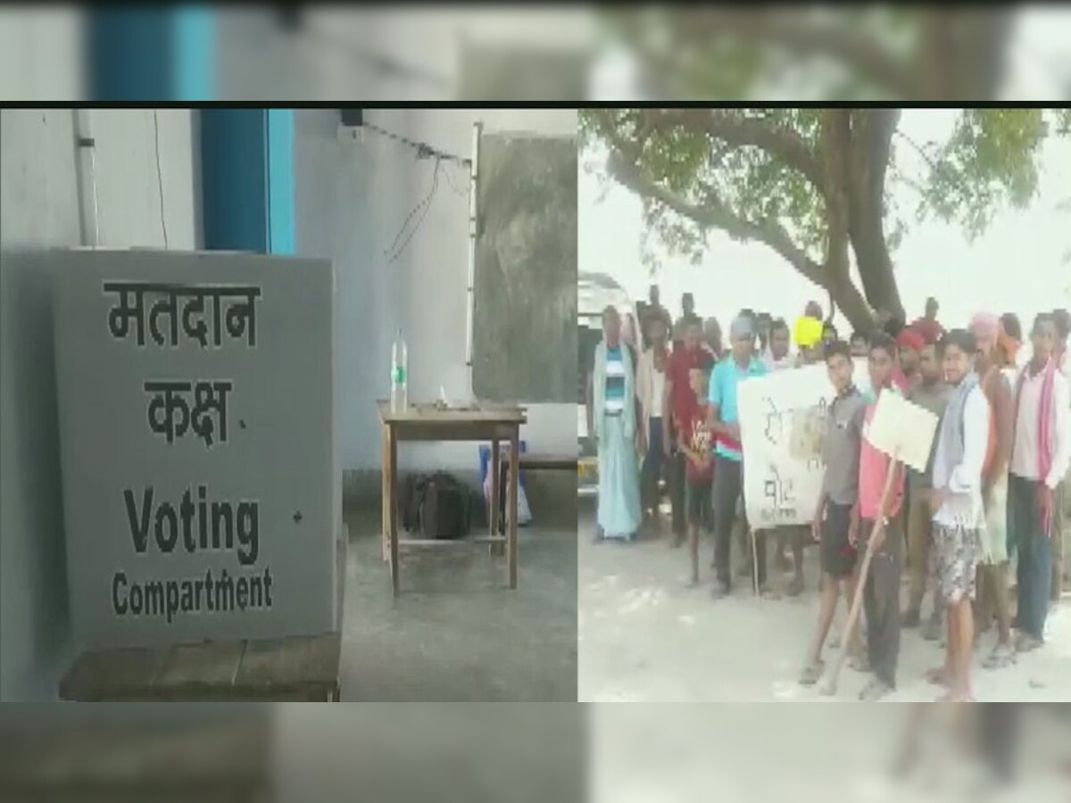 जहानाबाद के बूथ संख्या 236 पर वोट बहिष्कार किया गया है. (फोटो साभारः ANI)