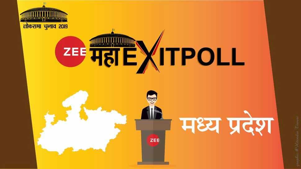 #ZeeMahaExitPoll: सरकार के बावजूद मध्य प्रदेश में कांग्रेस को झटका, BJP को 26-28 सीटें