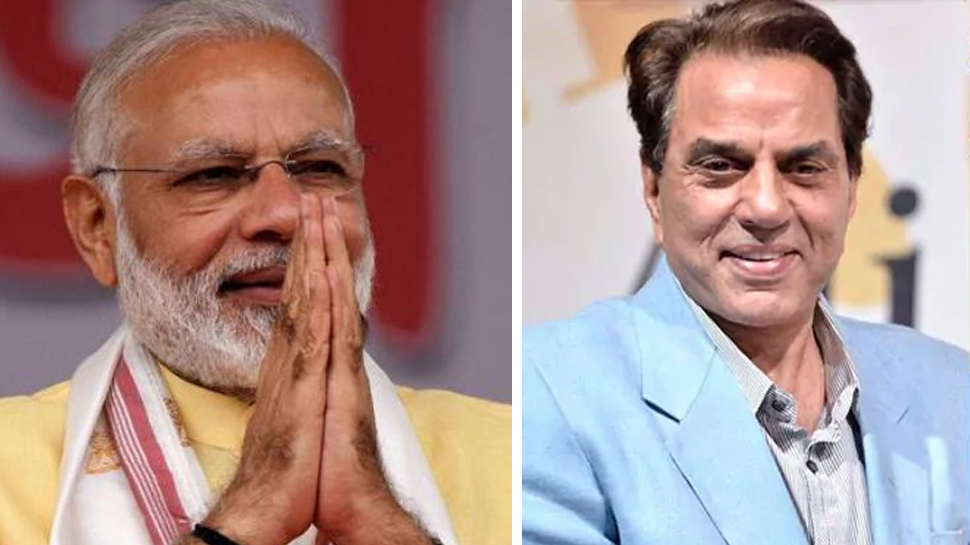 Exit Poll 2019: अभिनेता धर्मेंद्र ने दी PM मोदी को बधाई, ट्वीट पर कहा - 'फकीर बादशाह' Exit Poll 2019: अभिनेता धर्मेंद्र ने दी PM मोदी को बधाई, ट्वीट पर कहा - 'फकीर बादशाह'