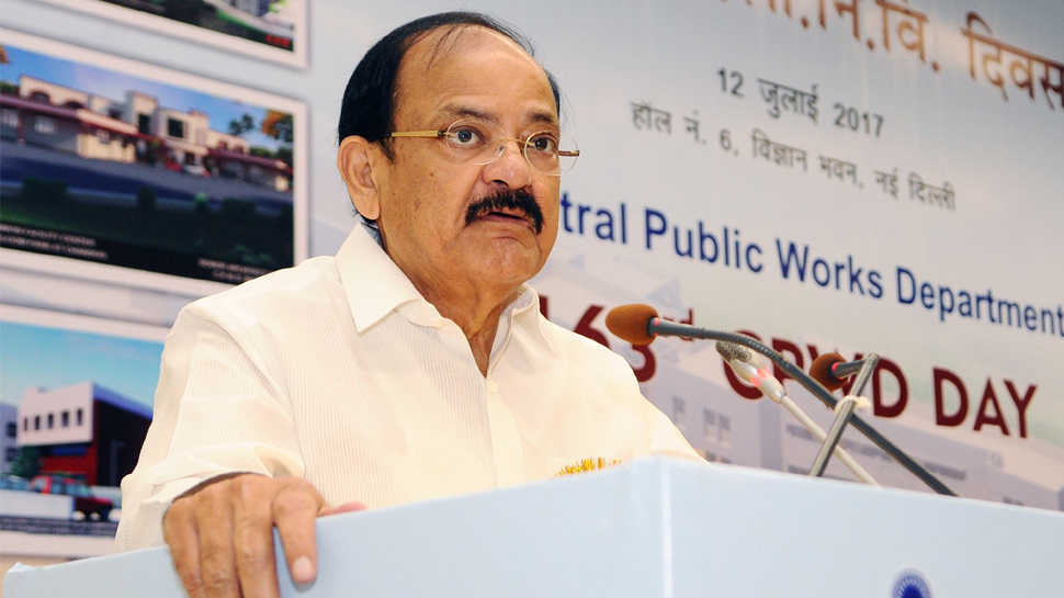 उपराष्ट्रपति एम वेंकैया नायडू ने कहा है कि 1999 के बाद से सारे एक्जिट पोल गलत साबित हुए हैं. उपराष्ट्रपति एम वेंकैया नायडू ने कहा है कि 1999 के बाद से सारे एक्जिट पोल गलत साबित हुए हैं.