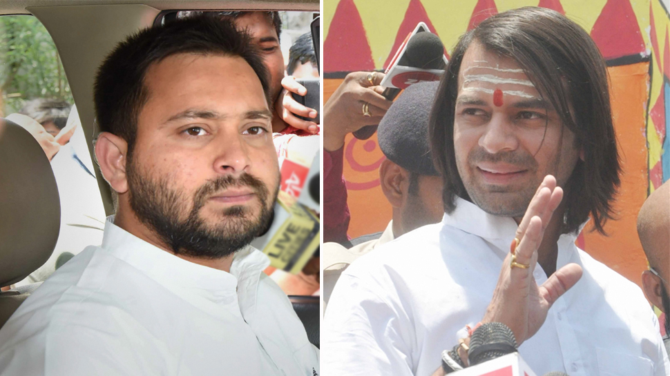'संविधान बचाने' निकले तेजस्वी यादव ने नहीं डाला वोट, तेजप्रताप के बाउंसर ने की पत्रकार की पिटाई 'संविधान बचाने' निकले तेजस्वी यादव ने नहीं डाला वोट, तेजप्रताप के बाउंसर ने की पत्रकार की पिटाई