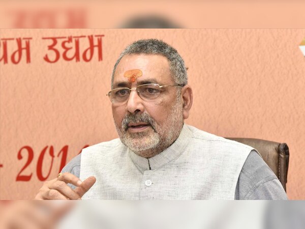 एक्जिट पोल से गद-गद हैं गिरिराज सिंह. (फाइल फोटो)