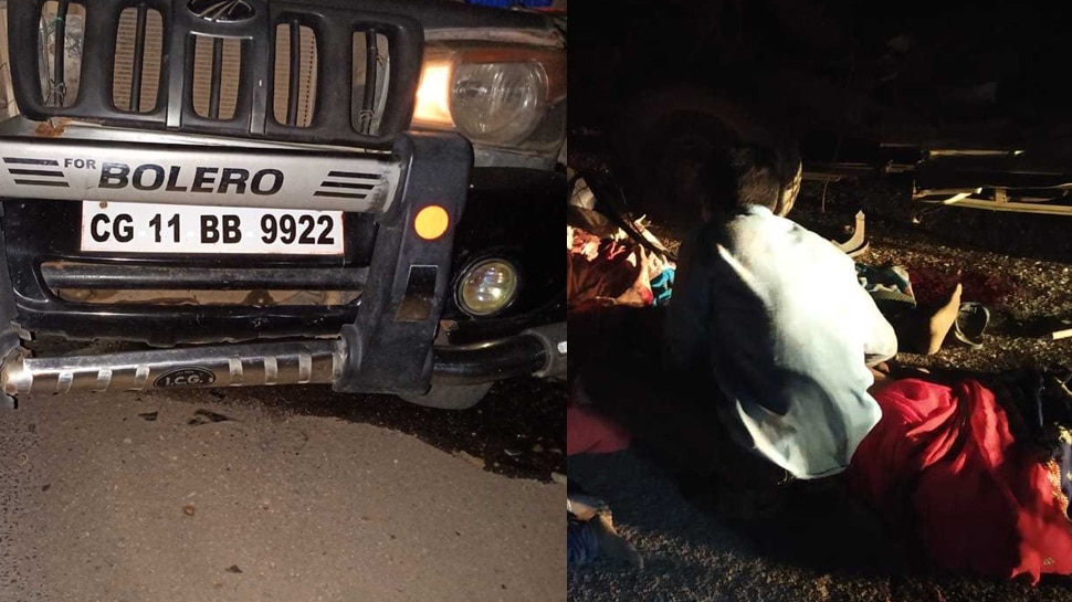 जांच में जुटी पुलिस Police in investigation