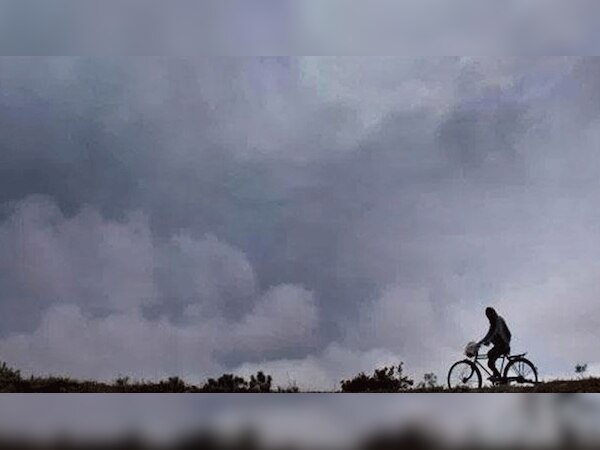 फाइल फोटो