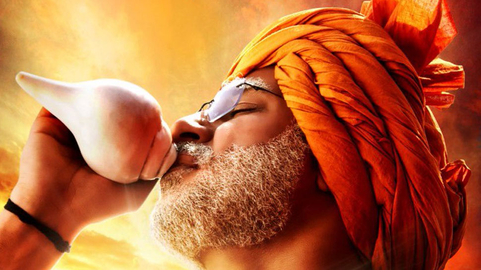 'पीएम नरेंद्र मोदी' फिल्म का नया पोस्टर, 'आ रहे हैं दोबारा...कोई रोक नहीं सकता'