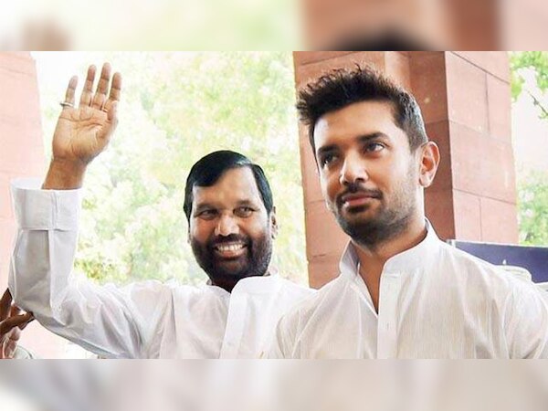 जमुई लोकसभा सीट से चुनाव लड़ रहे हैं चिराग पासवान. (फाइल फोटो)