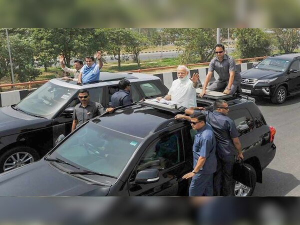 फाइल फोटो 