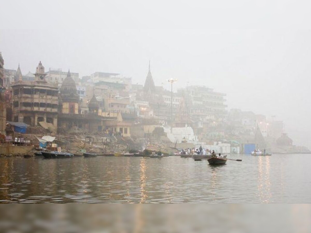 वाराणसी धरती पर सबसे अधिक प्रदूषित शहरों में से एक है. (फाइल फोटो)