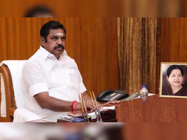 फाइल फोटो 