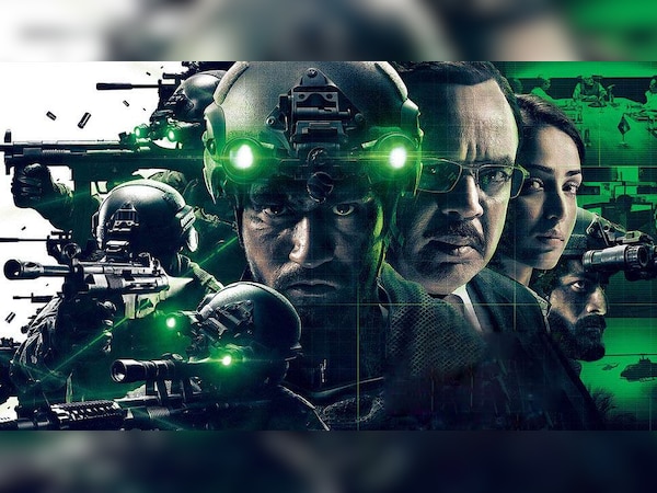 फिल्म उरी : द सर्जिकल स्ट्राइक का पोस्टर (फोटो साभार- Instagram)