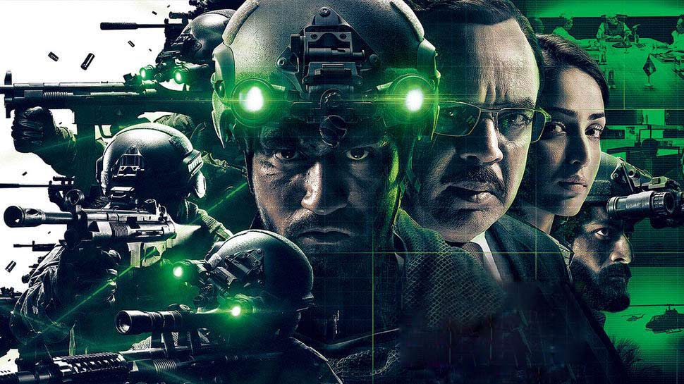 फिल्म उरी : द सर्जिकल स्ट्राइक का पोस्टर (फोटो साभार- Instagram) फिल्म उरी : द सर्जिकल स्ट्राइक का पोस्टर (फोटो साभार- Instagram)