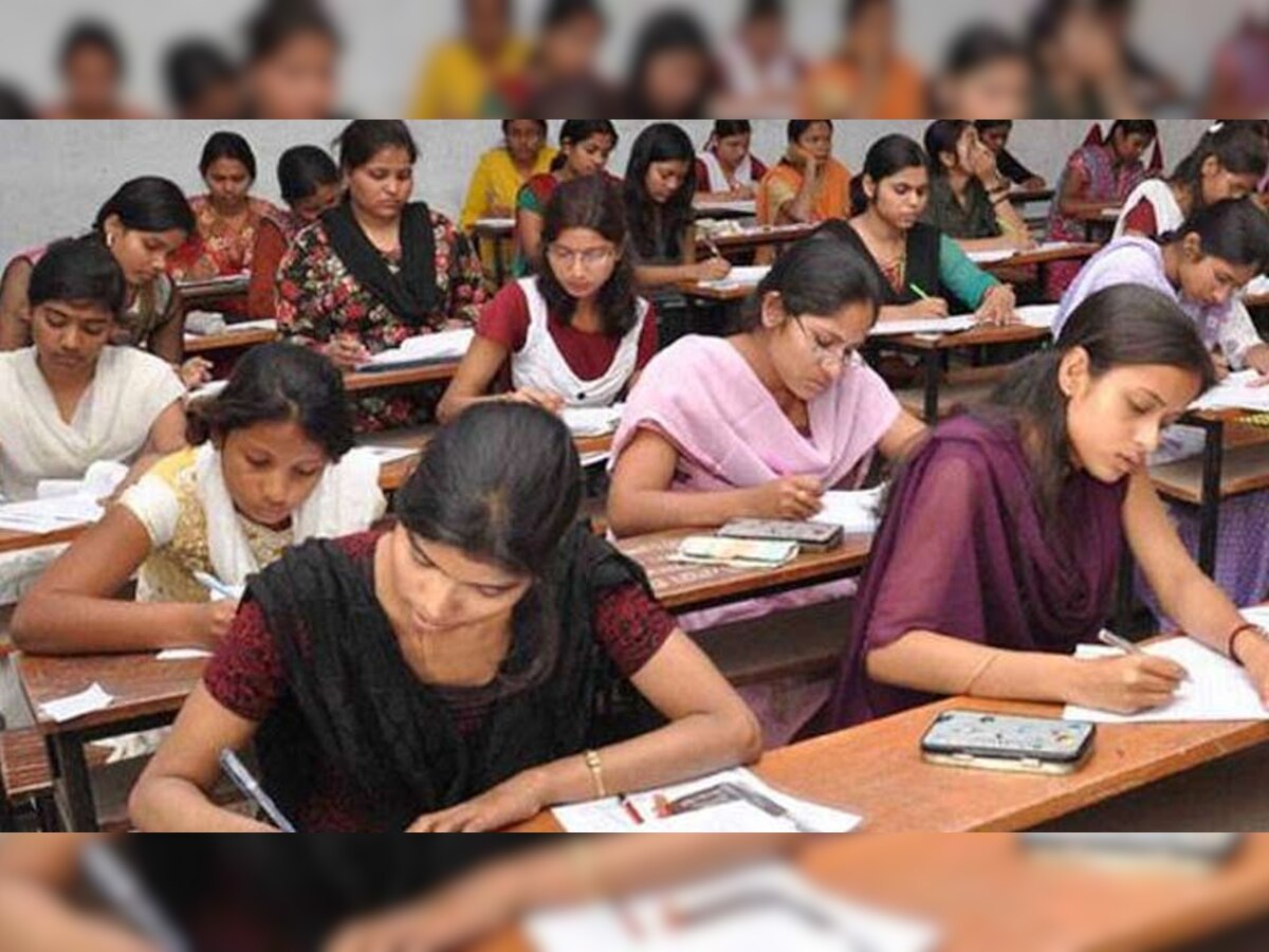 UP B.Ed JEE Result 2019: रुहेलखंड यूनिवर्सिटी आज जारी करेगी नतीजे, ऐसे देखें