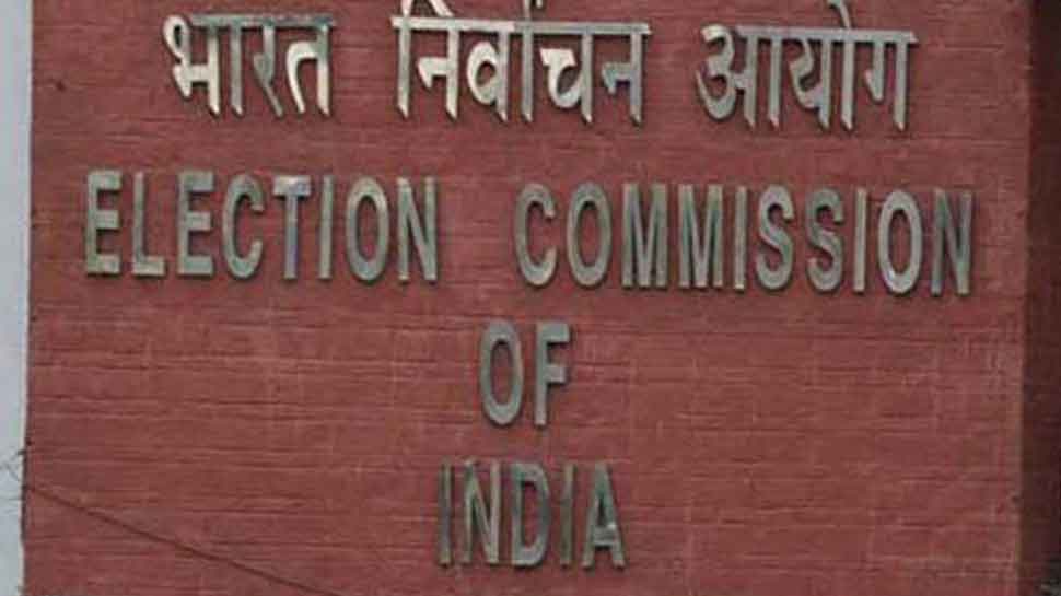 EVM की शिकायतों पर चुनाव आयोग ने कहा, कोई गड़बड़ी नहीं हुई EVM की शिकायतों पर चुनाव आयोग ने कहा, कोई गड़बड़ी नहीं हुई