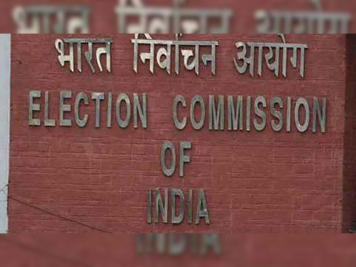 EVM की शिकायतों पर चुनाव आयोग ने कहा, कोई गड़बड़ी नहीं हुई