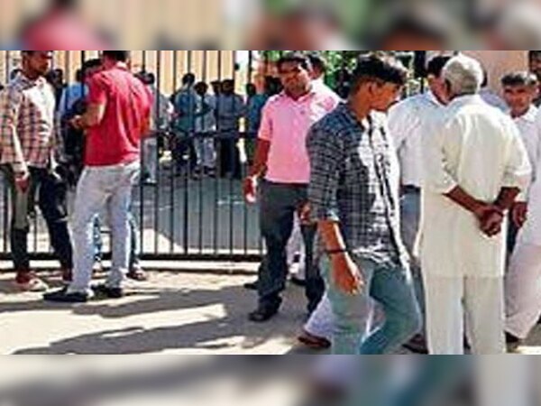 फाइल फोटो