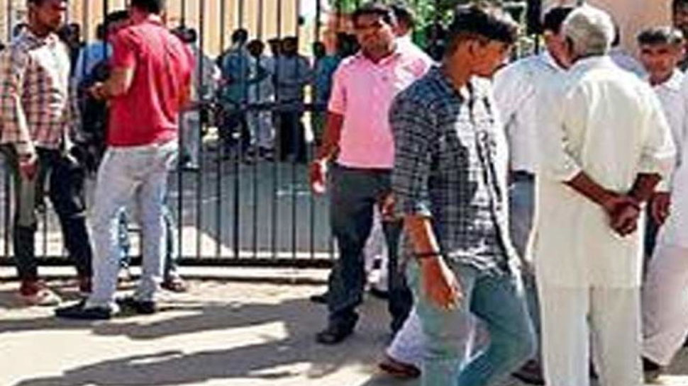 फाइल फोटो फाइल फोटो