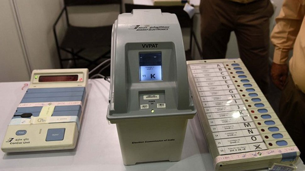 नहीं होगा 100% EVM-VVPAT का मिलान, सुप्रीम कोर्ट ने याचिका को बताया 'बकवास' नहीं होगा 100% EVM-VVPAT का मिलान, सुप्रीम कोर्ट ने याचिका को बताया 'बकवास'