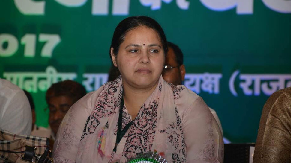 पाटलिपुत्र लोकसभा सीट से चुनाव लड़ रही हैं मीसा भारती. (फाइल फोटो) पाटलिपुत्र लोकसभा सीट से चुनाव लड़ रही हैं मीसा भारती. (फाइल फोटो)