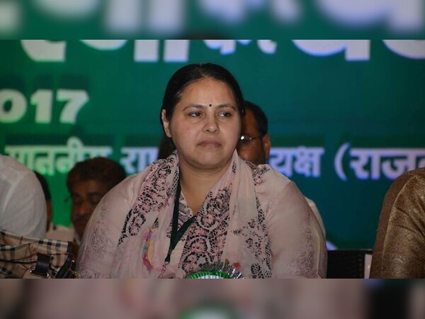 पाटलिपुत्र लोकसभा सीट से चुनाव लड़ रही हैं मीसा भारती. (फाइल फोटो)