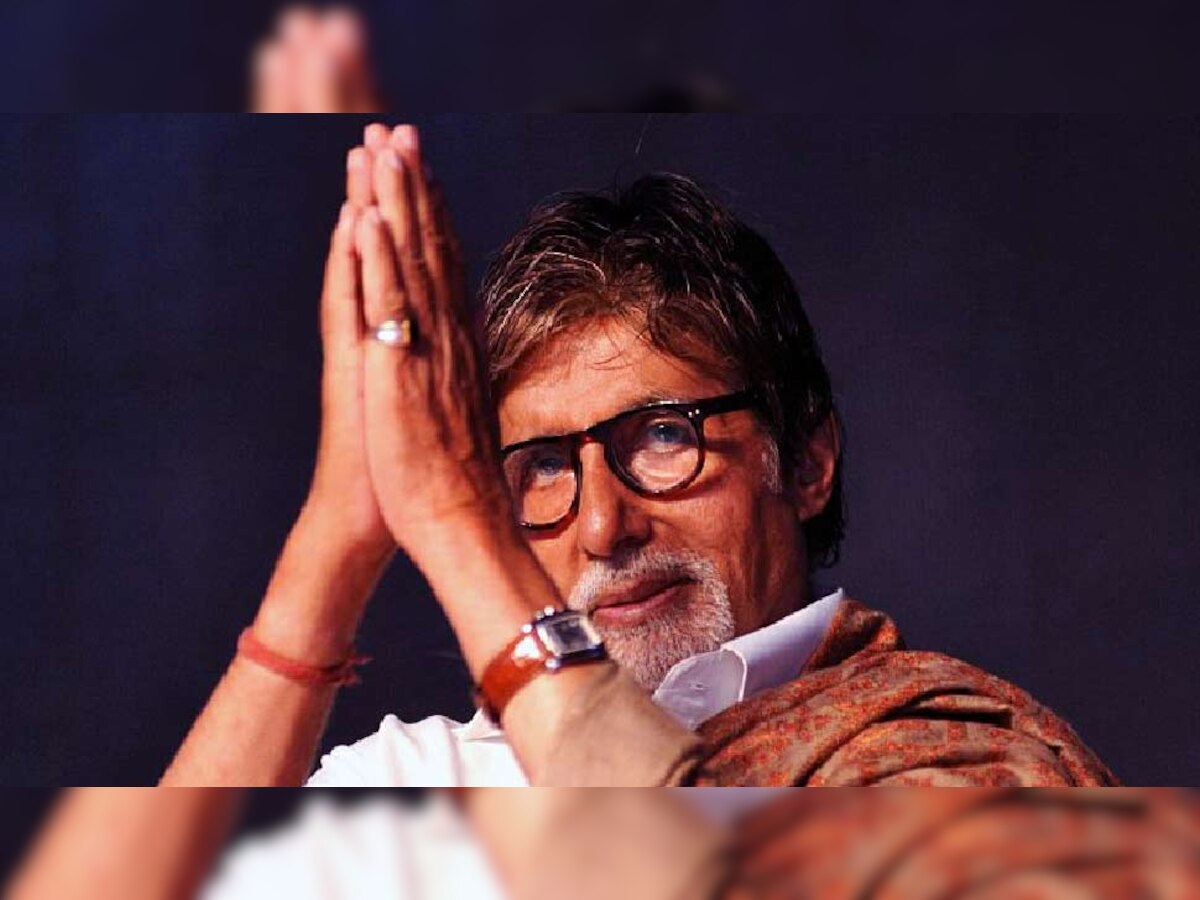 अमिताभ बच्चन (फोटो साभार- Instagram)