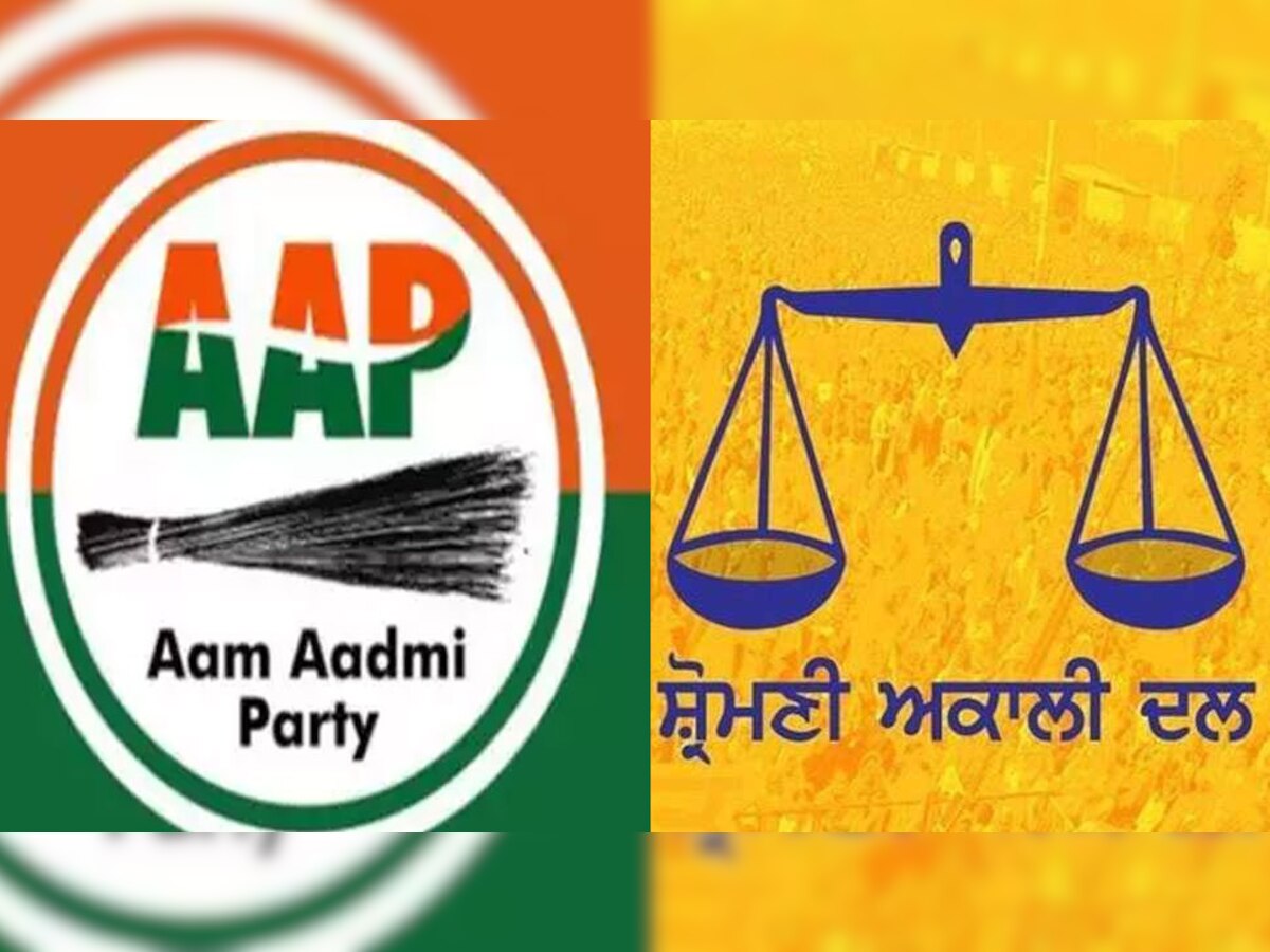 फिरोजपुर लोकसभा सीट पर 'आप' बढ़ा सकती है अकाली दल की मुश्किलें