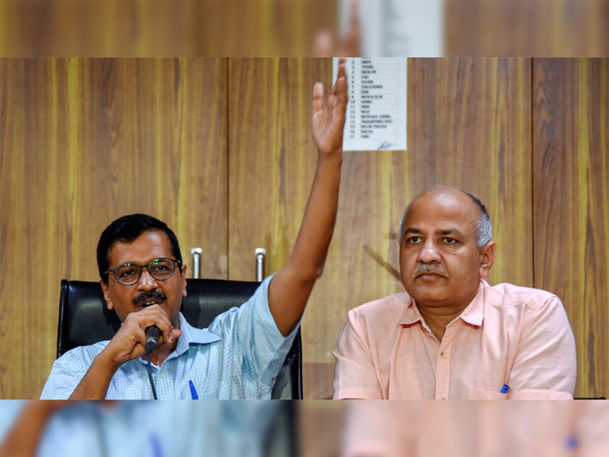 दिल्ली के मुख्यमंत्री अरविंद केजरीवाल और डिप्टी सीएम मनीष सिसोदिया (फाइल फोटो)