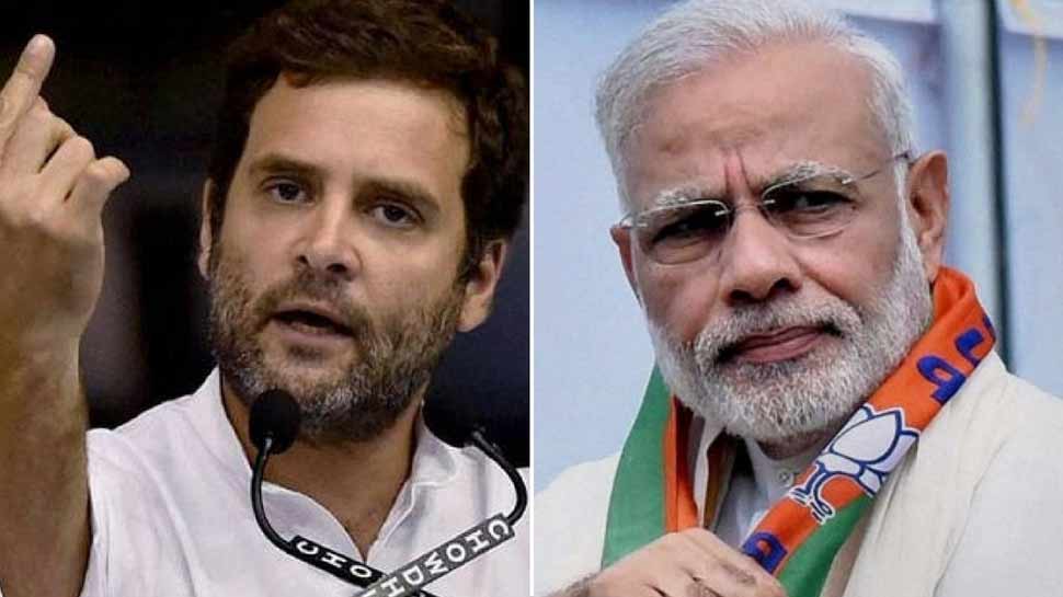 पीएम मोदी पर राहुल गांधी के आपत्तिजनक बयान के खिलाफ कोर्ट में बुधवार को होगी सुनवाई पीएम मोदी पर राहुल गांधी के आपत्तिजनक बयान के खिलाफ कोर्ट में बुधवार को होगी सुनवाई