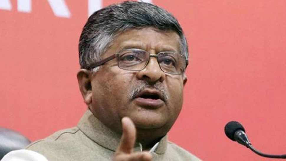 केंद्रीय मंत्री और बीजेपी नेता रविशंकर प्रसाद (फाइल फोटो) केंद्रीय मंत्री और बीजेपी नेता रविशंकर प्रसाद (फाइल फोटो)