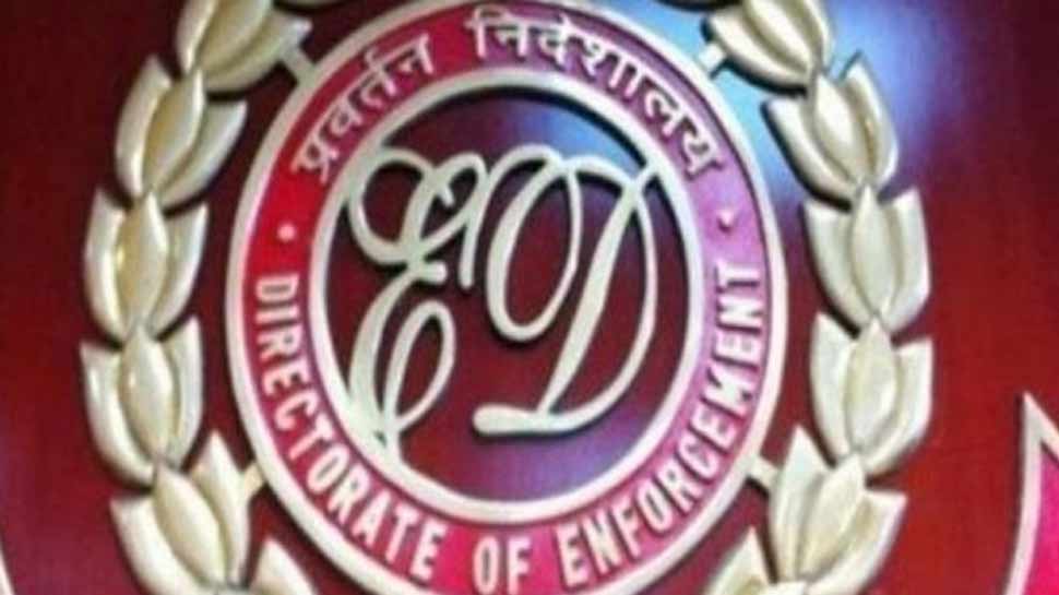 ED का अपने जांच अधिकारियों को सख्त आदेश, मीडिया से की बात को गिरेगी गाज ED का अपने जांच अधिकारियों को सख्त आदेश, मीडिया से की बात को गिरेगी गाज