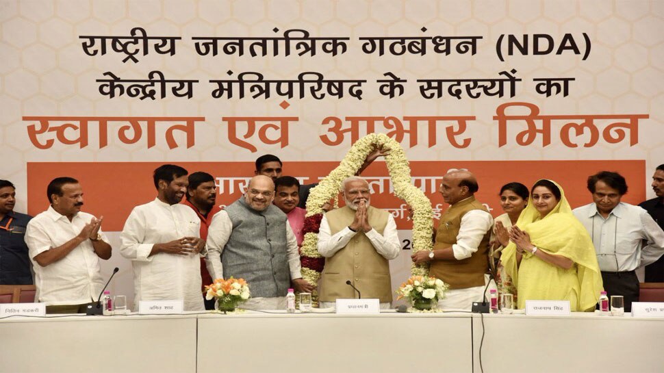 पीएम नरेंद्र मोदी ने कहा, 'मुझे ऐसा लगा जैसे इस बार का चुनाव प्रचार तीर्थयात्रा हो'