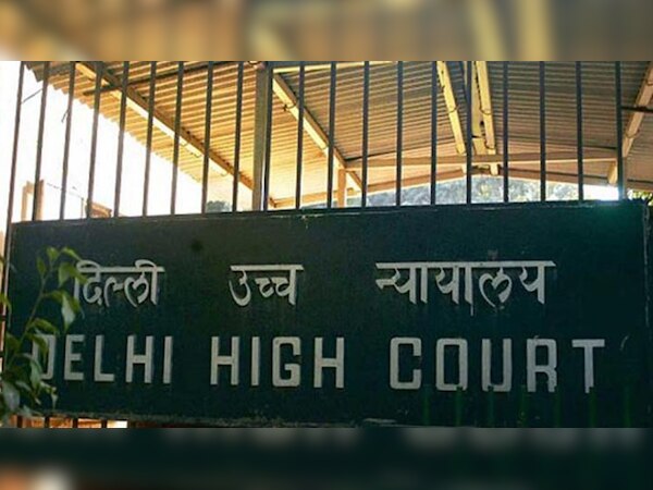 .(फाइल फोटो)