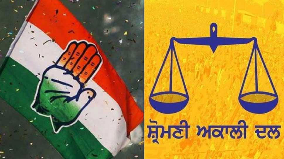 फिरोजपुर लोकसभा: अकाली दल के सुखबीर सिंह बादल और कांग्रेस के शेर सिंह के बीच कांटे की टक्कर फिरोजपुर लोकसभा: अकाली दल के सुखबीर सिंह बादल और कांग्रेस के शेर सिंह के बीच कांटे की टक्कर