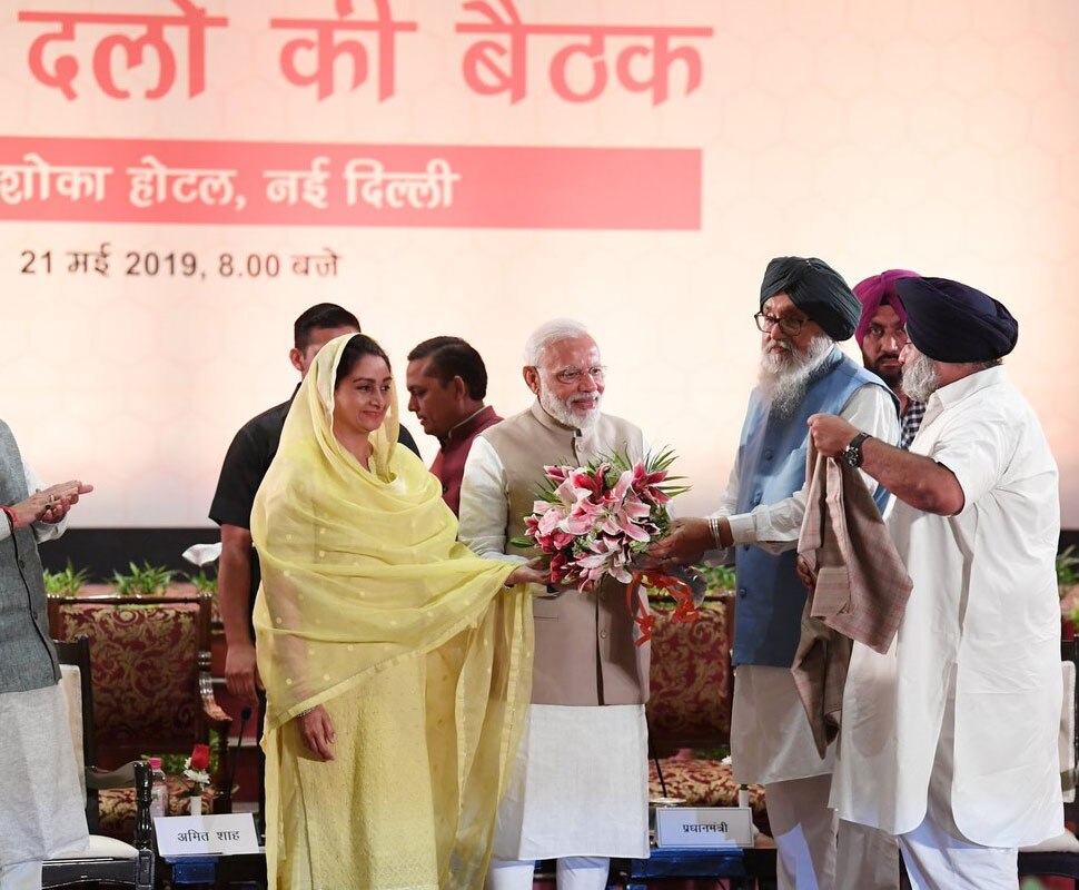 नरेंद्र सिंह तोमर से की मुलाकात Meeting with Narendra Singh Tomar
