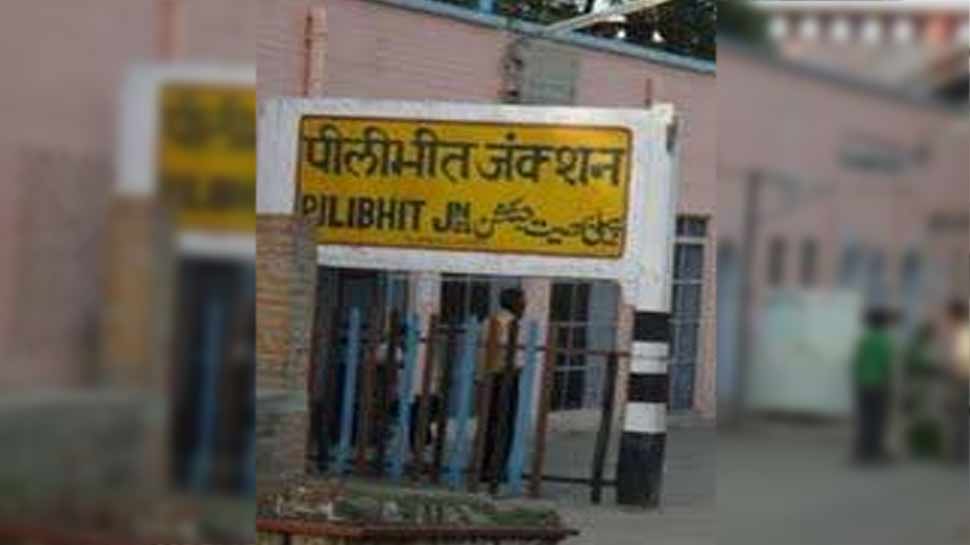 इस बार भी हॉट सीट के रूप में है पीलीभीत लोकसभा सीट. फाइल फोटो इस बार भी हॉट सीट के रूप में है पीलीभीत लोकसभा सीट. फाइल फोटो