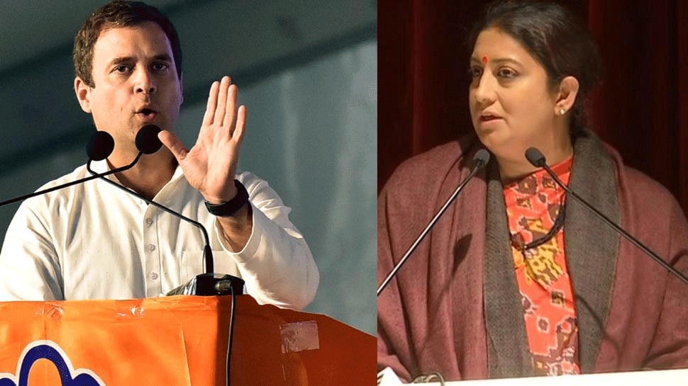 अमेठी लोकसभा सीट: राहुल गांधी और स्मृति ईरानी के बीच हो सकती है रोमांचक जंग