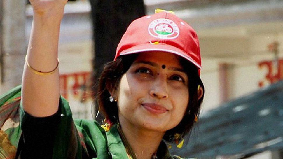 पहली महिला हैं डिंपल यादव, जो यूपी में निर्विरोध जीती थीं लोस उपचुनाव, ऐसा है सफर पहली महिला हैं डिंपल यादव, जो यूपी में निर्विरोध जीती थीं लोस उपचुनाव, ऐसा है सफर