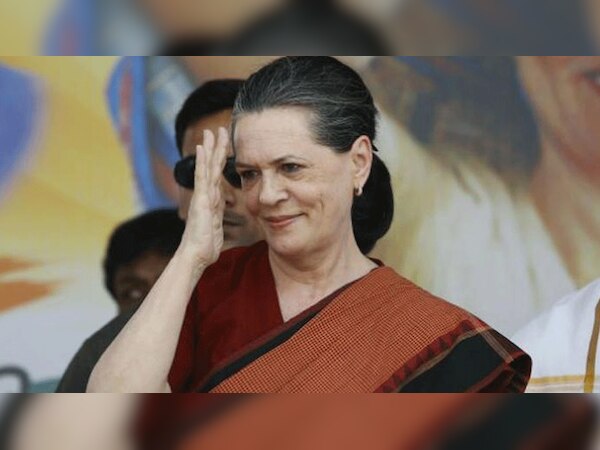 ट्रिनिटी कॉलेज कैम्ब्रिज में पढ़ाई के दौरान राजीव और सोनिया ने 1968 में शादी की और वह भारत आ गईं.