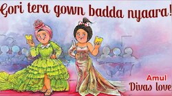 अमूल ने ऐश्वर्या-दीपिका के लुक को किया सेलिब्रेट, PHOTO देखकर मुस्कुरा देंगे...