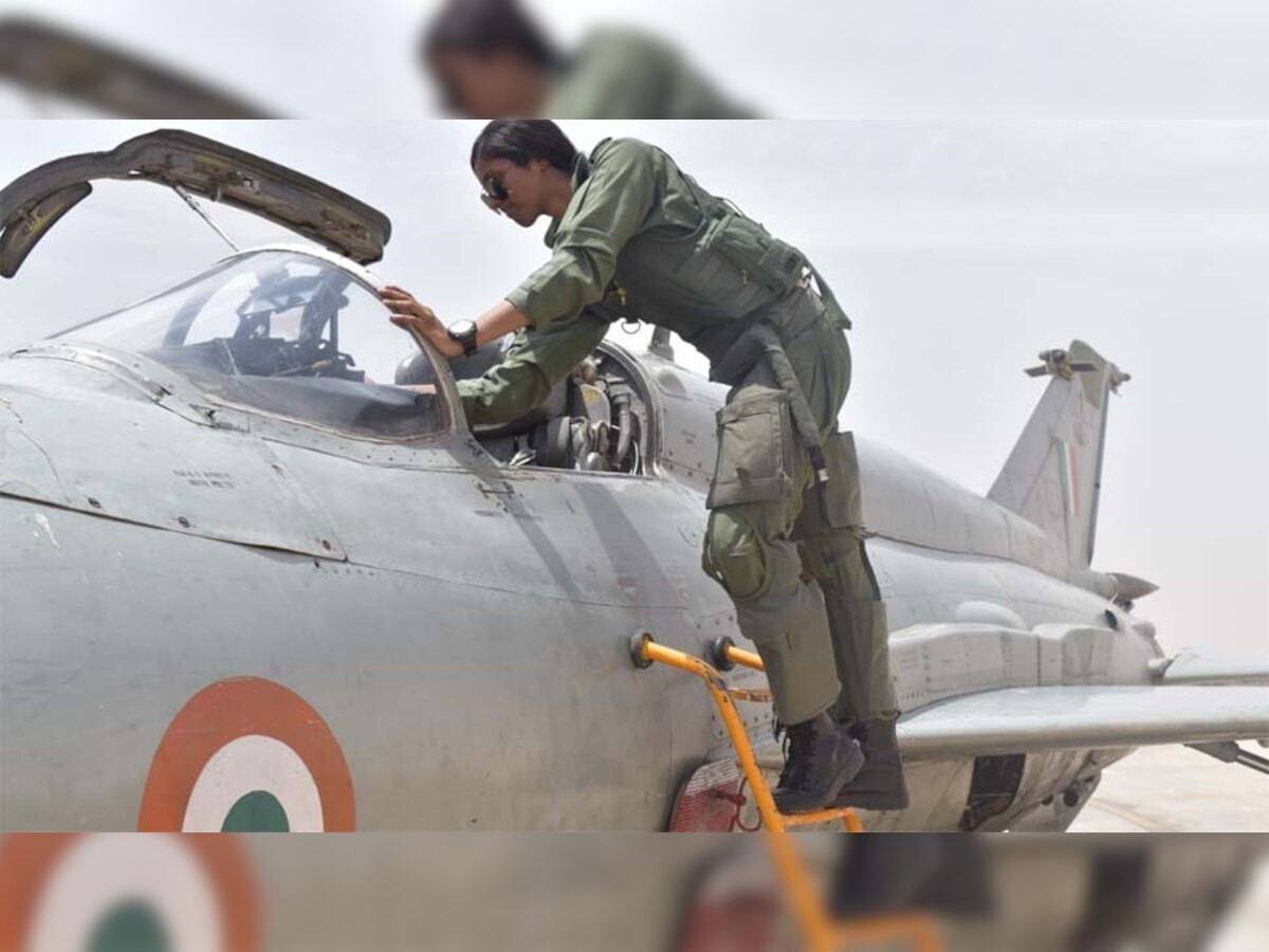 भावना कांत ने रचा इतिहास, भारतीय वायुसेना की पहली म‍ह‍िला ऑपरेशनल फाइटर पाइलट बनीं