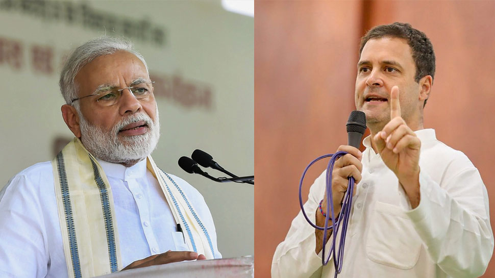 पीएम मोदी के विरुद्ध टिप्पणी: राहुल के खिलाफ शिकायत पर 7 जून को आएगा अदालत का आदेश पीएम मोदी के विरुद्ध टिप्पणी: राहुल के खिलाफ शिकायत पर 7 जून को आएगा अदालत का आदेश