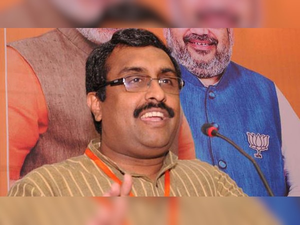 बीजेपी के महासचिव राम माधव (फाइल फोटो)