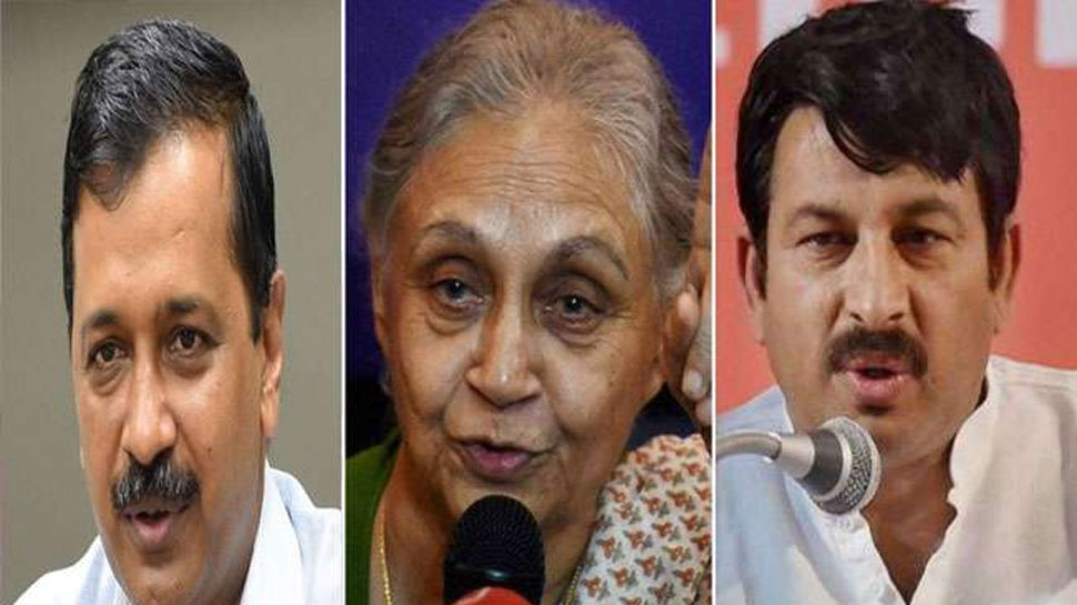 Delhi Election Results 2019 Live : 2014 चुनाव की राह पर बीजेपी सातों सीटों पर किया कब्जा