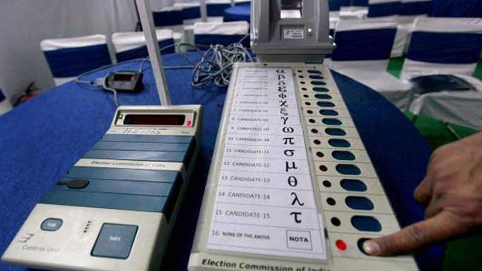 karnataka Lok sabha election results 2019 LIVE: 28 सीटों में से BJP 5 सीटों पर आगे karnataka Lok sabha election results 2019 LIVE: 28 सीटों में से BJP 5 सीटों पर आगे