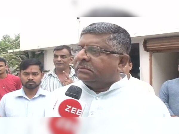 ईवीएम को लेकर रविशंकर प्रसाद ने विपक्ष पर निशाना साधा है.