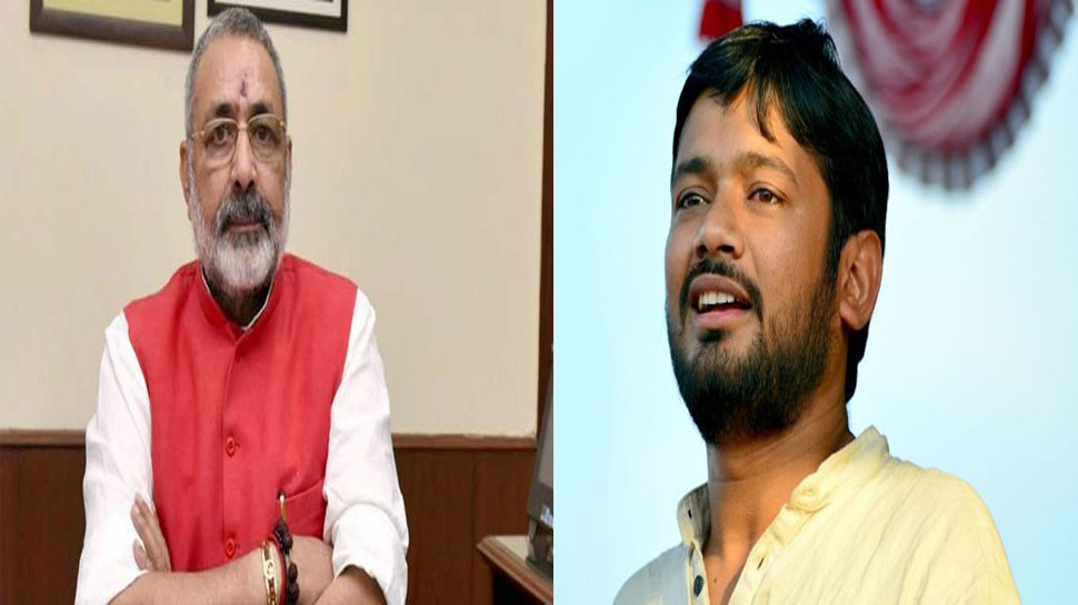 बिहार के बेगूसराय सीट से गिरिराज सिंह आगे और पीछे चल रहे हैं कन्हैया कुमार